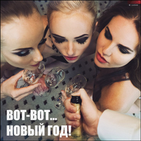 Ð¤Ð¾ÑÐ¾Ð³ÑÐ°ÑÐ¸Ð¸ Ð½Ð° ÑÑÐµÐ½Ðµ ÐÐ½Ð´ÑÐµÑ_316-RbsldpNYtoNqmaHZNxP4RB4GzBJA3Ss2.jpg